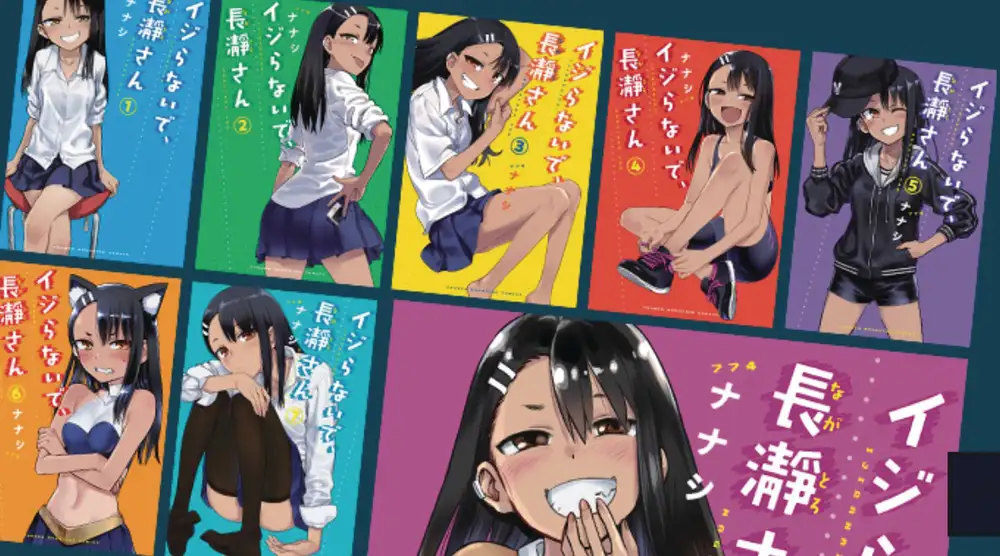 Dont Toy With Me Nagatoro Box Set GN