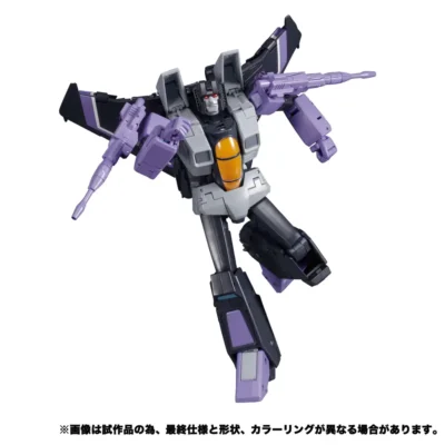 Transformers Masterpiece MP52 Plus Skywarp Action Figure