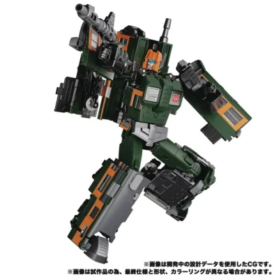 Transformers Masterpiece MPG04 Trainbot Shuiken Action Figure
